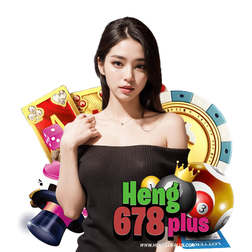 heng678plus